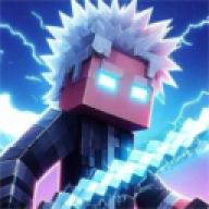 tronar