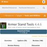 Armor Stand Tools